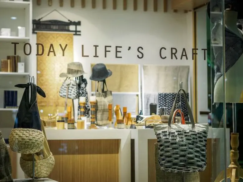 SACICT CONCEPT ชวนคนมีสไตล์มาช้อปสินค้ามีดีไซน์ ในงานเทศกาลนวัตศิลป์นานาชาติ 2017 (International Innovative Craft Fair 2017)