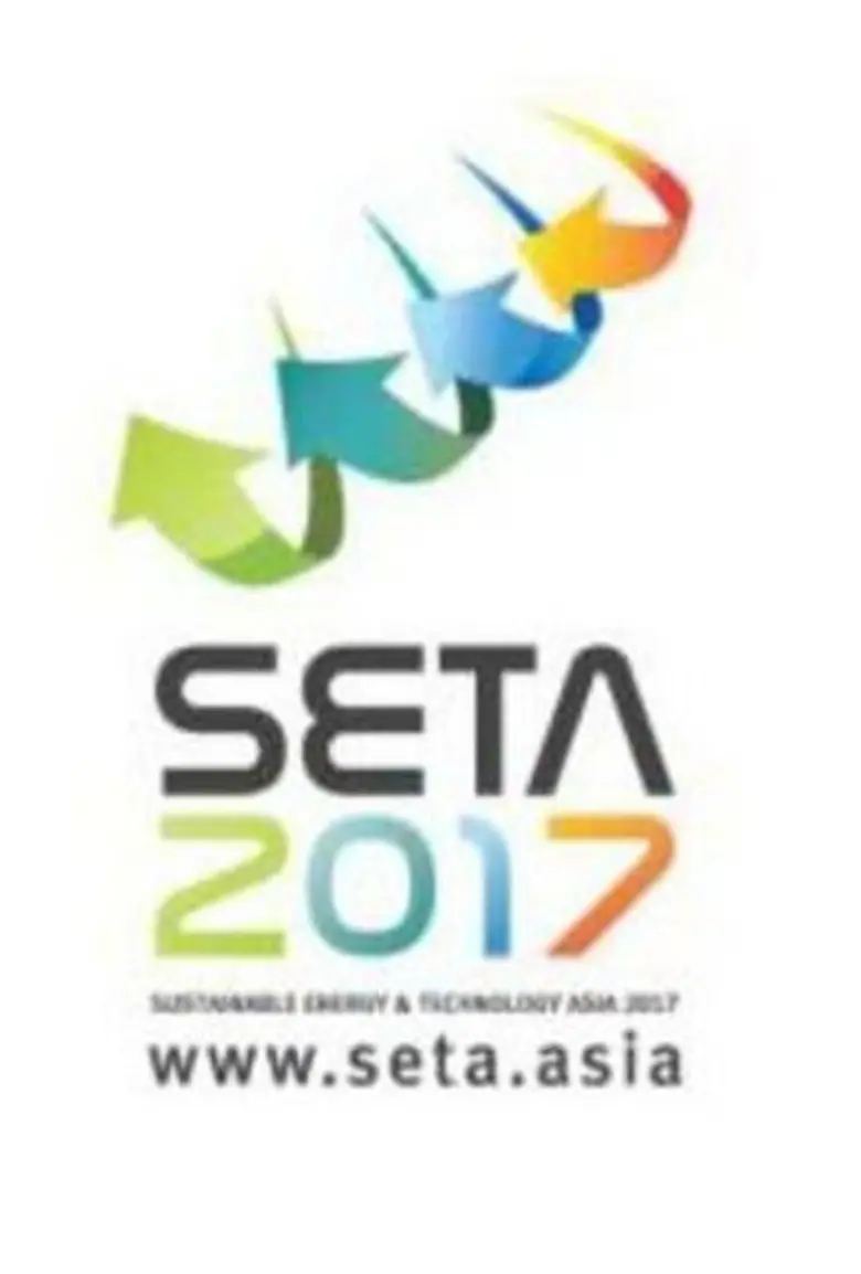 งานประชุมวิชาการและนิทรรศการนานาชาติ "โคร...