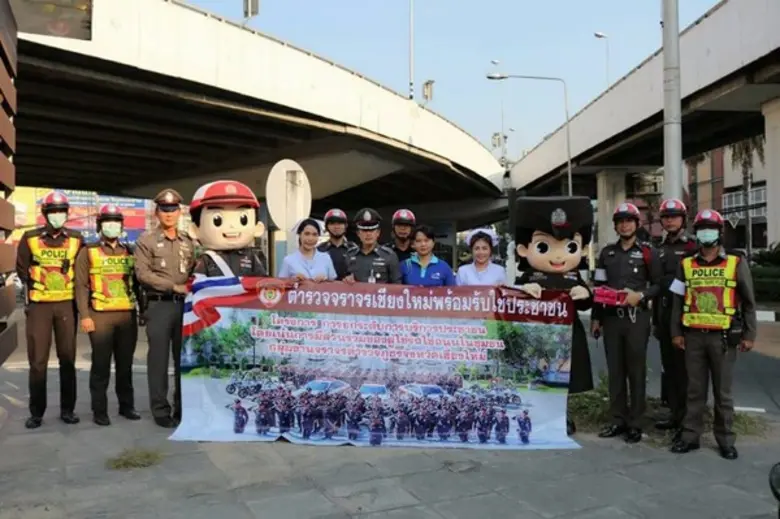 โรงพยาบาลลานนา เชียงใหม่ นำโดยคุณจิราลักษ...