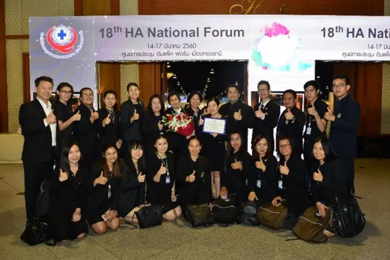 พญ.มุทิตา กันโอภาส ผู้ช่วยผู้อำนวยการศูนย...