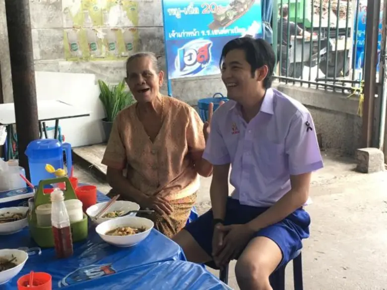 ทีวีไกด์: รายการ “รถโรงเรียน High School Reunion” “หนุ่ม ศรราม” เล่าวีรกรรมวัยเรียน!!! ใน “รถโรงเรียน High School Reunion” 19 มี.ค.นี้