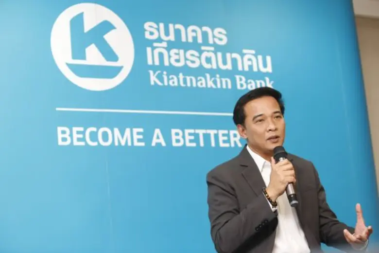 ธนาคารเกียรตินาคิน จำกัด (มหาชน) บริษัทใน...