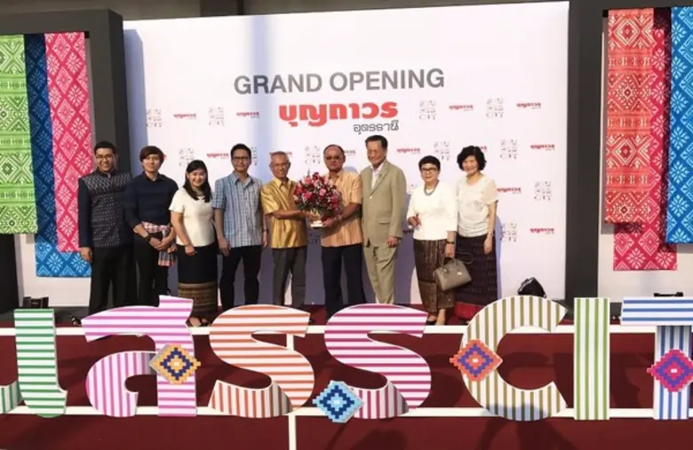 กิตติชัย ไกรก่อกิจ (ที่ 3 จากขวา) กรรมการ...