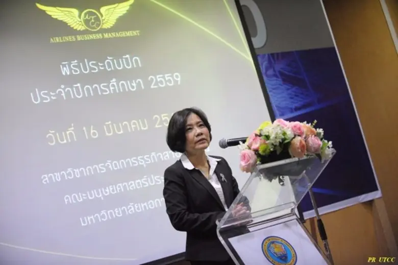 คณะมนุษยศาสตร์และประยุกต์ศิลป์ สาขาวิชากา...