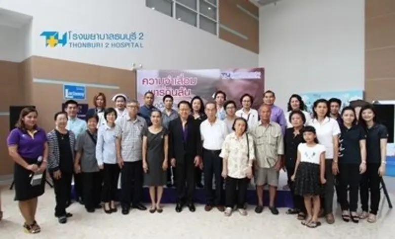 เมื่อเร็ว ๆ นี้ นายเฉลิมกุล อภิบุณโยภาส ผ...