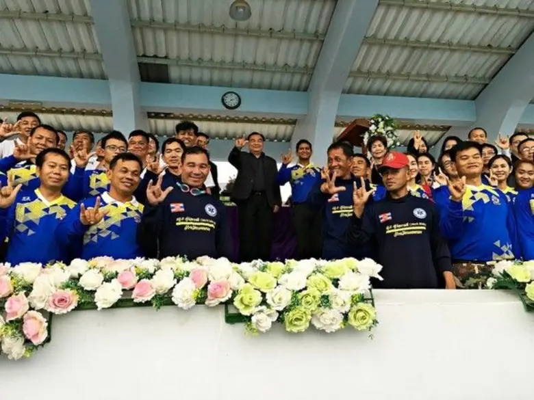 สำนักงานสาธารณสุขจังหวัดนครพนม โดยกลุ่มงา...