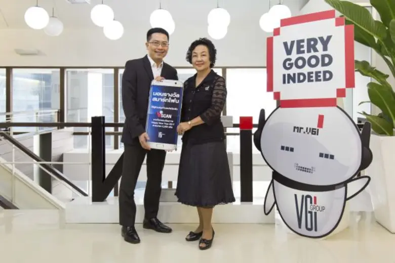 นายสุรเชษฐ์ บำรุงสุข กรรมการผู้อำนวยการใหญ่ บริษัท ...