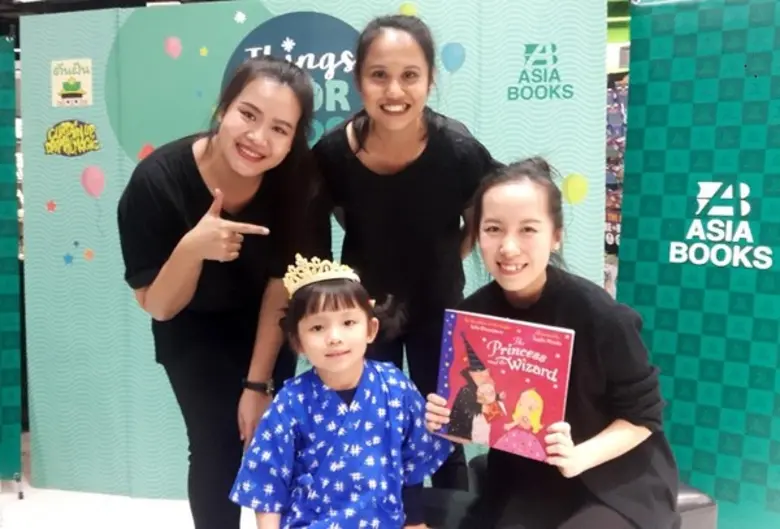 "หนูชอบเจ้าหญิง Belle ค๊า" เสียงน้องปูรณ์...