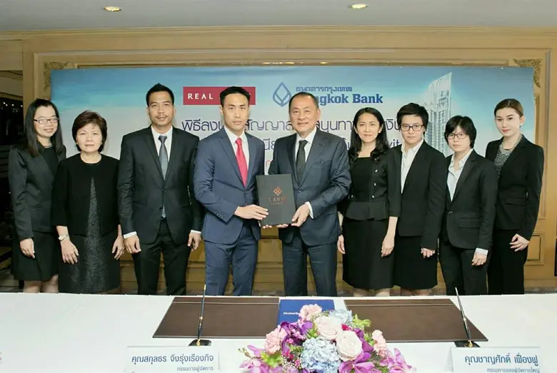 นายสกุลธร จึงรุ่งเรืองกิจ ประธานกรรมการผู...