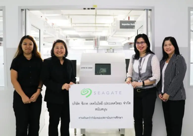 นางเพียงฤทัย ศิวารัตน์ รองประธานฝ่ายปฏิบั...