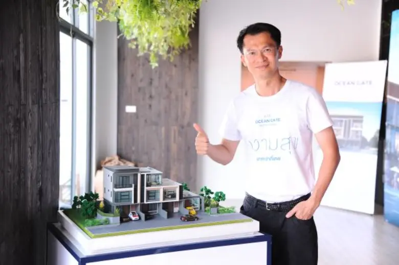 โอเชี่ยน พรอพเพอร์ตี้ แนะนำโครงการ โอเชี่ยน เกท สุพรรณบุรี เชื่อมจังหวะการอยู่อาศัยและการใช้ชีวิตให้ลงตัว