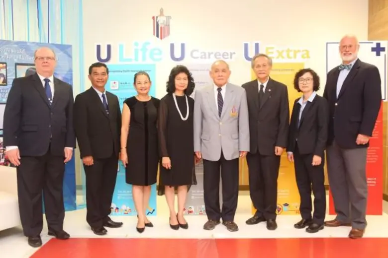 "เอยูเอ" ฉลองความสำเร็จครบ 65 ปี ตอกย้ำคว...