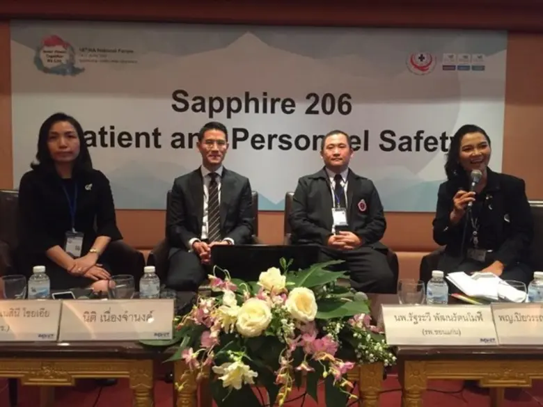 อาจารย์นิติ เนื่องจำนงค์ ผู้อำนวยการศูนย์...