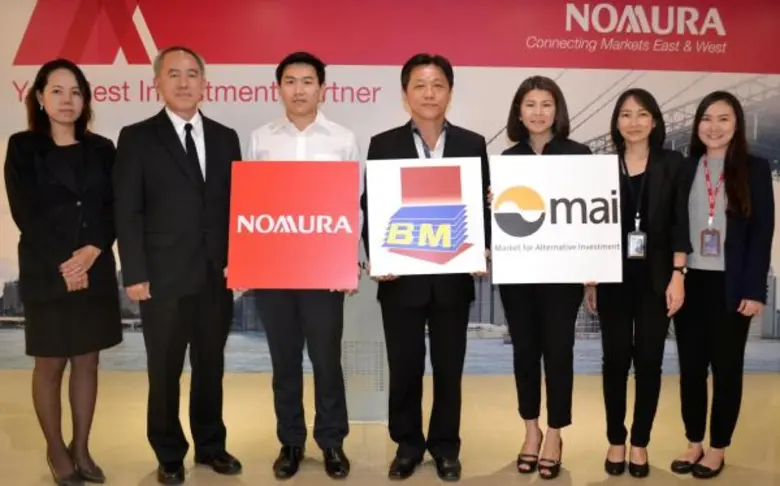 นายธานิน สัจจะบริบูรณ์ (คนที่ 4 จากขวา) ป...