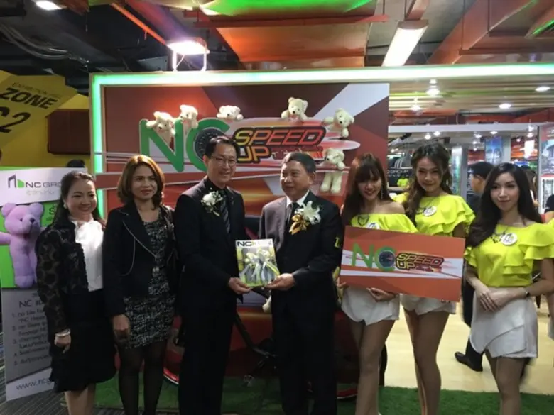 นายสมนึก ตันฑเทอดธรรม รองกรรมการผู้จัดการ...