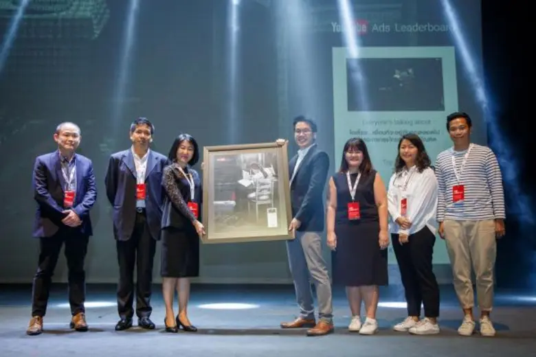 นางศิริพร นพวัฒนพงศ์ ผู้ช่วยกรรมการผู้จัด...