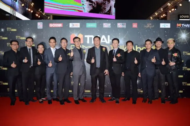 ขวัญฤทัย ดำรงค์วัฒนโภคิน (คนกลาง) จัดกิจก...