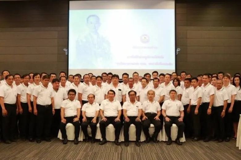 นายประกาญจน์ วงศ์พุฒิ รองผู้ว่าการการไฟฟ้...