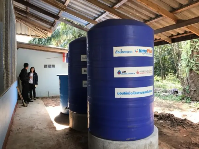 สำนักงานรองนายกรัฐมนตรี พลอากาศเอก ประจิน...