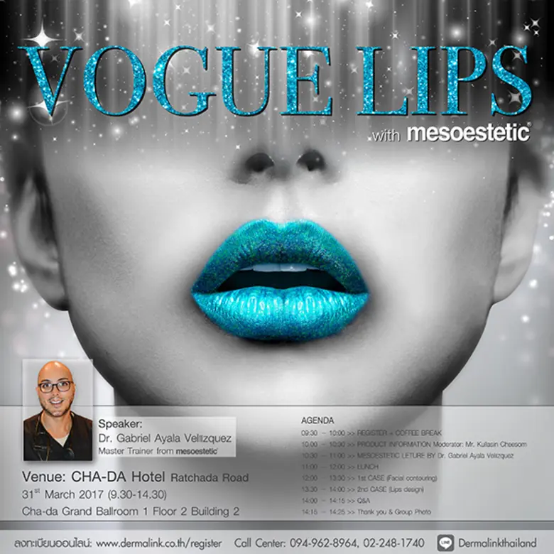 บริษัท เดอร์มาลิงค์ จำกัด ผู้นำด้านนวัตกร...