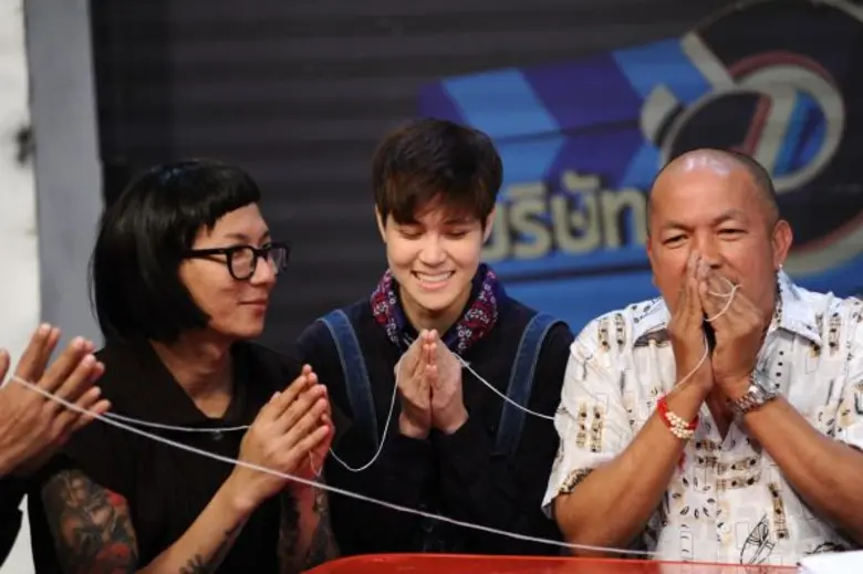 "บริษัท ฮาไม่จำกัด" วันอาทิตย์ที่ 26 มีนา...