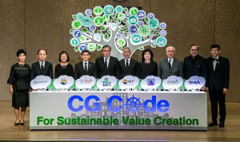 ​ก.ล.ต. ร่วมกับ ตลาดหลักทรัพย์แห่งประเทศไทย สภาวิชา...