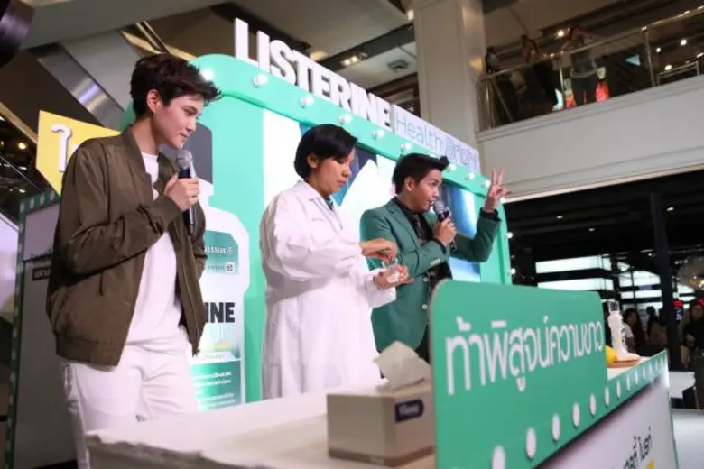 “เจี๊ยบ – ลลนา” ชวน “เบเบ้ – ธันย์ชนก” ร่วมท้าพิสูจน์ประสิทธิภาพผลิตภัณฑ์ใหม่ LISTERINE Healthy Bright  เพื่อฟันขาวขึ้นอย่างเป็นธรรมชาติ 2 เท่า ใน 2 สัปดาห์ ในงาน “See the difference Share the difference”