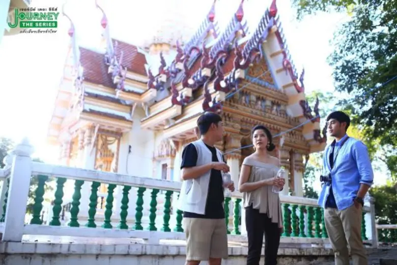 เรื่องเล่าเช้านี้ : เวลา 06.00 น. – ช่วง ...