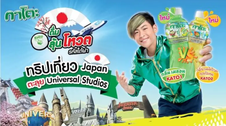 สมกับเป็นศูนย์การค้าสำหรับคนรุ่นใหม่อย่าง...