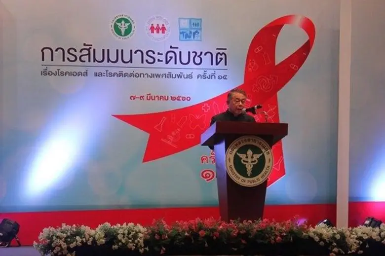 พล.ร.อ.ณรงค์ พิพัฒนาศัย รองนายกรัฐมนตรี เ...