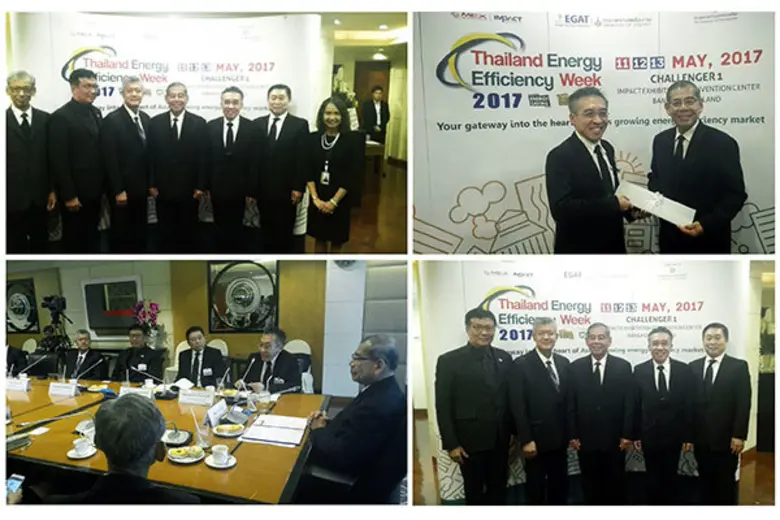 นายภานุวัฒน์ ตริยางกูรศรี ผู้อำนวยการสำนั...