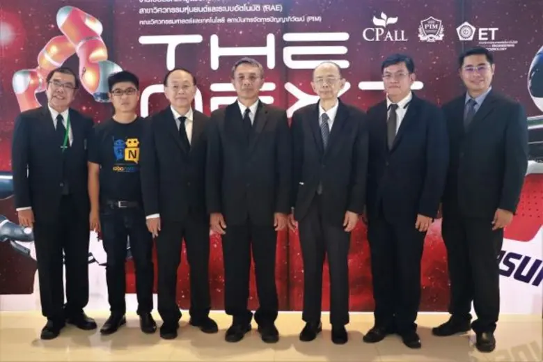 ดร.พันธ์ศักดิ์ ศิริรัชตพงษ์ ผู้ช่วยรัฐมนต...