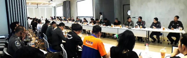 ปภ. โดย ศูนย์ ปภ.เขต 1 ปทุมธานี ร่วมประชุมเตรียมการรับเสด็จ สมเด็จพระเทพรัตนราชสุดาฯ สยามบรมราชกุมารี