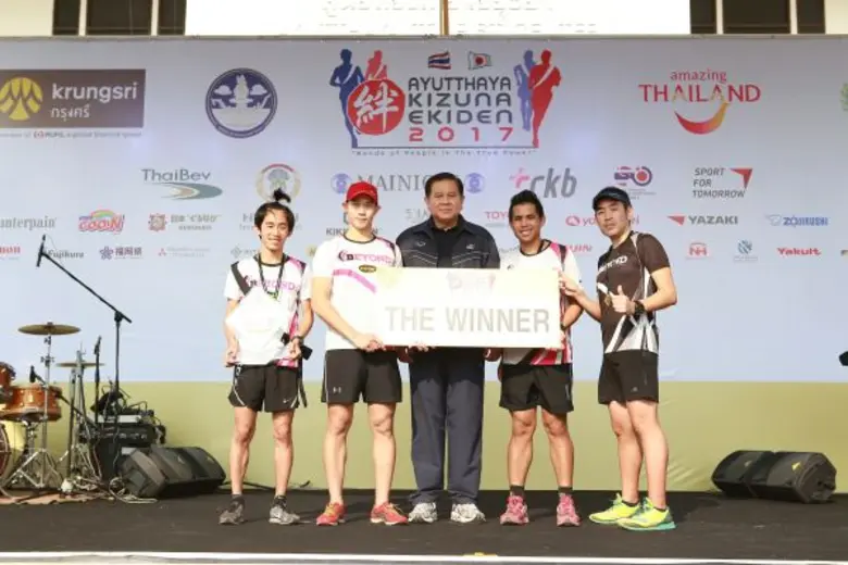 พลเอก ธนะศักดิ์ ปฏิมาประกร รองนายกรัฐมนตร...