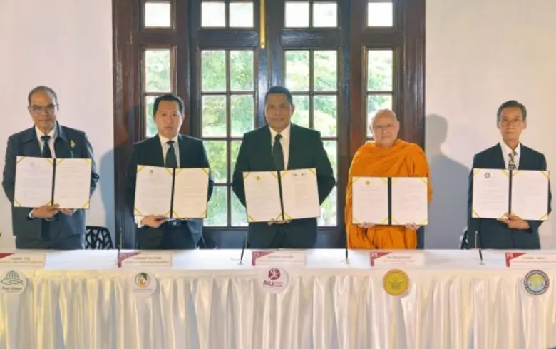 มิวเซียมสยาม เดินหน้าพันธกิจส่งเสริมสังคม...