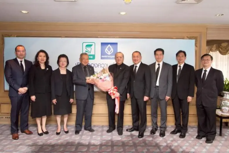 นายปิติ สิทธิอำนวย กรรมการธนาคาร (ที่ 5 จ...