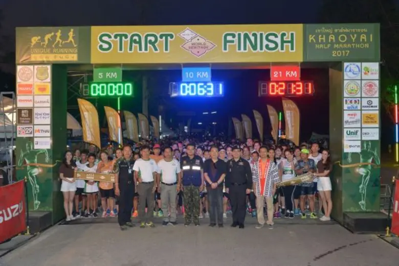 การท่องเที่ยวแห่งประเทศไทย สำนักงานนครราช...