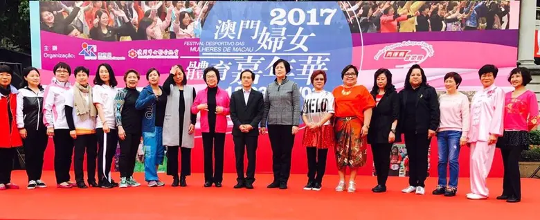 วันที่ 19 มีนาคม 2560 ดร.วันดี กุญชรยาคง ...