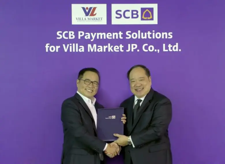 คุณพิศิษฐ์ ภูสนาคม ประธานกรรมการบริหาร กล...