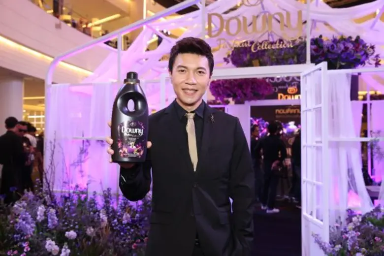 บริษัท พรอคเตอร์ แอนด์ แกมเบิล เทรดดิ้ง (...