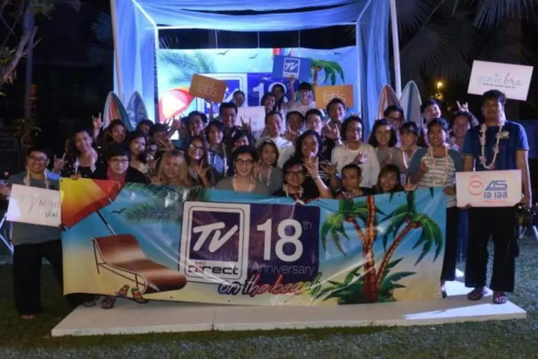 คุณทรงพล ชัญมาตรกิจ (กลาง)ประธานเจ้าหน้าท...