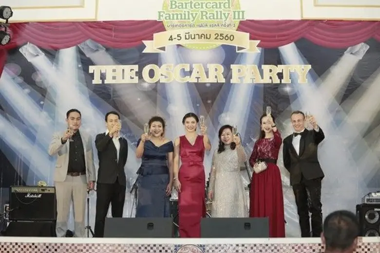 บริษัท บาร์เทอร์คาร์ด (ประเทศไทย) จำกัด จ...