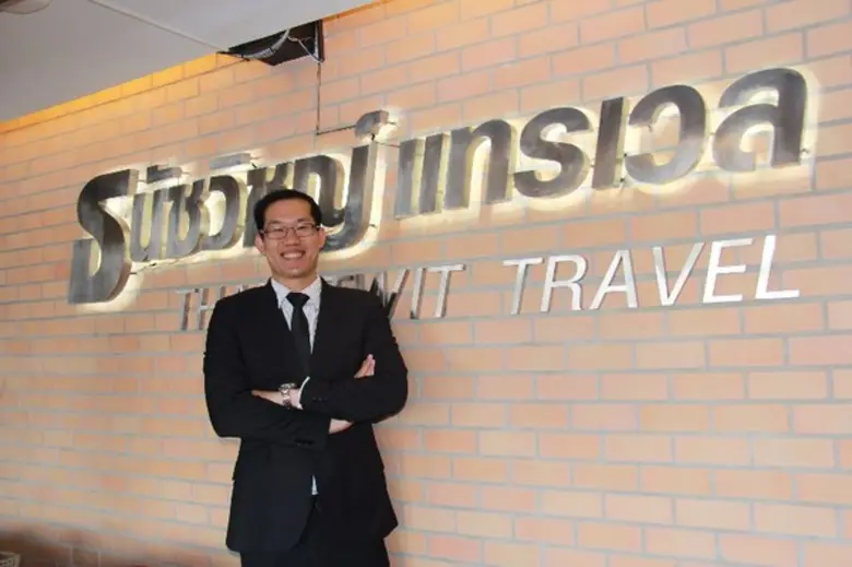 ธนัชวิชญ์ แทรเวล กรุ๊ป ปลื้ม ยอดขายแตะ 240 ล้านบาท