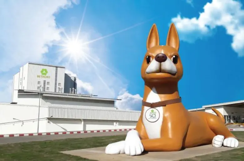 เครือเบทาโกร จัดงาน Grand Opening โรงงานผ...