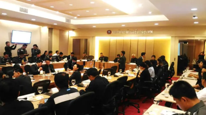 ปภ. โดย ศูนย์ ปภ.เขต 1 ปทุมธานี ร่วมประชุมเตรียมการรับเสด็จ พระเจ้าวรวงค์เธอ พระองค์เจ้าโสมสวลี พระวรราชาทินัดดามาตุ