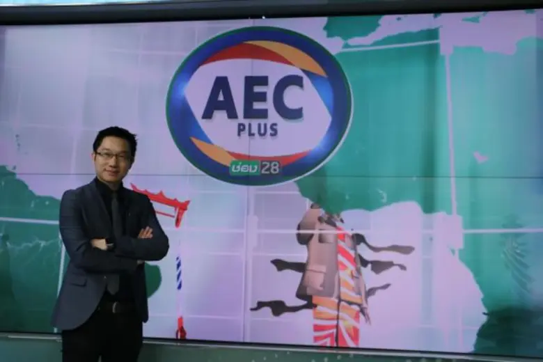 ทีวีไกด์: โปรแกรมรายการช่อง 28 วันพฤหัสบดีที่ 23 มีนาคม 2560