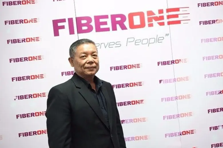 ไฟเบอร์วัน จับมือผู้ให้บริการบรอดแบนด์ทุก...