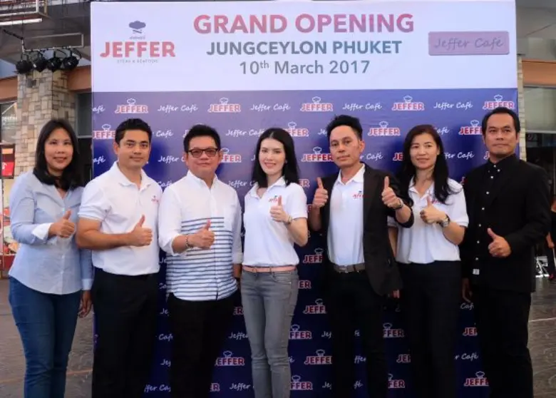 นางสาวปริศนา มาลีนนท์ ผู้อำนวยการฝ่ายสื่อสารองค์กร ...