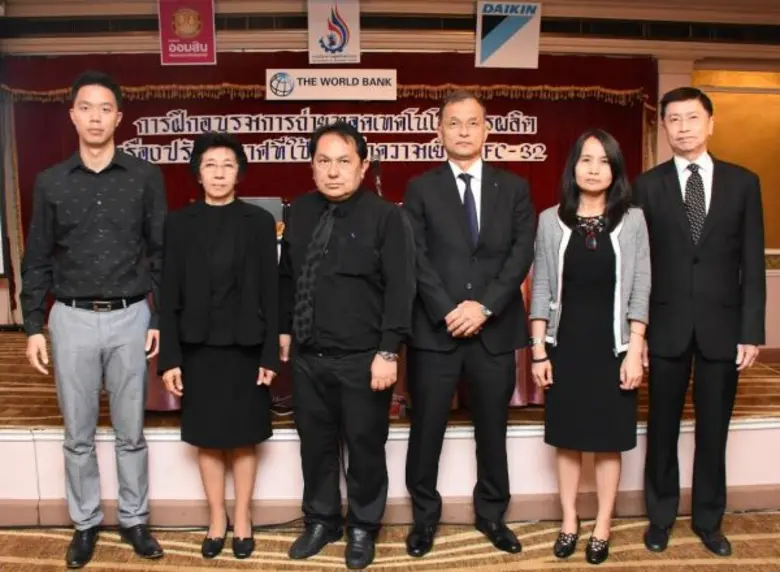 นางสาวศิรกาญจน์ ศรีเลขา ผู้อำนวยการสำนักส...