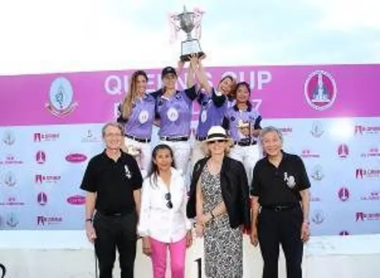 จบไปแล้วกับงานการกุศลรวมพลังสีชมพูจากผู้ห...